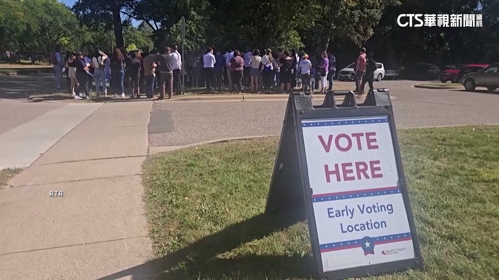 美大選距今不到45日　維州等三州提前投票
