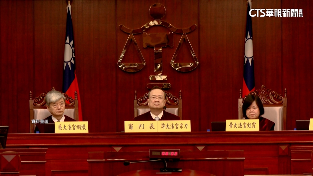 死刑「有條件合憲」！37死囚恐重獲自由　法務部：應羈押