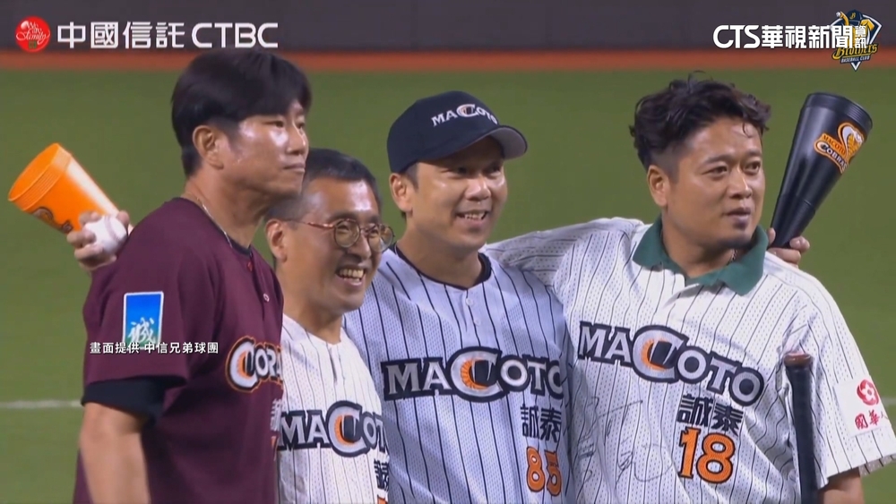 「誠泰」退役球星因周思齊大合體　彌補當年遺憾