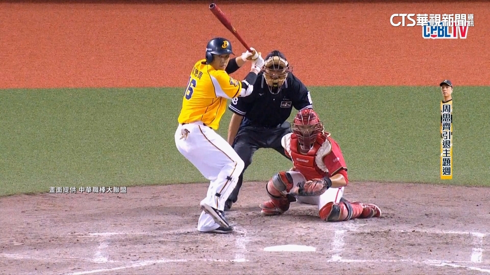 周思齊「引退週」票房再破紀錄！　4萬人擠大巨蛋