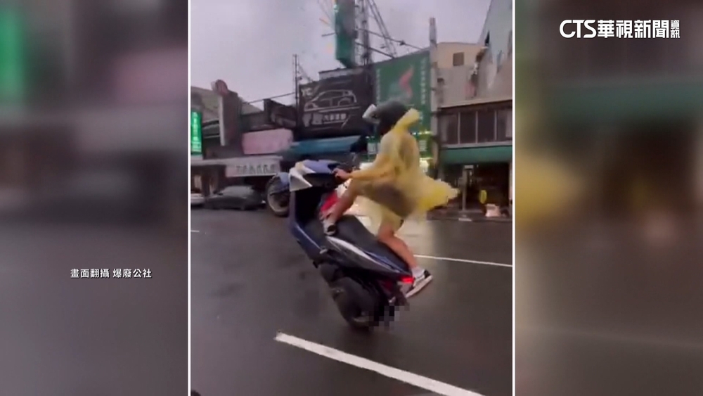 危！　男「單腳翹孤輪」狂騎近2km　友人邊騎邊拍.全被開罰