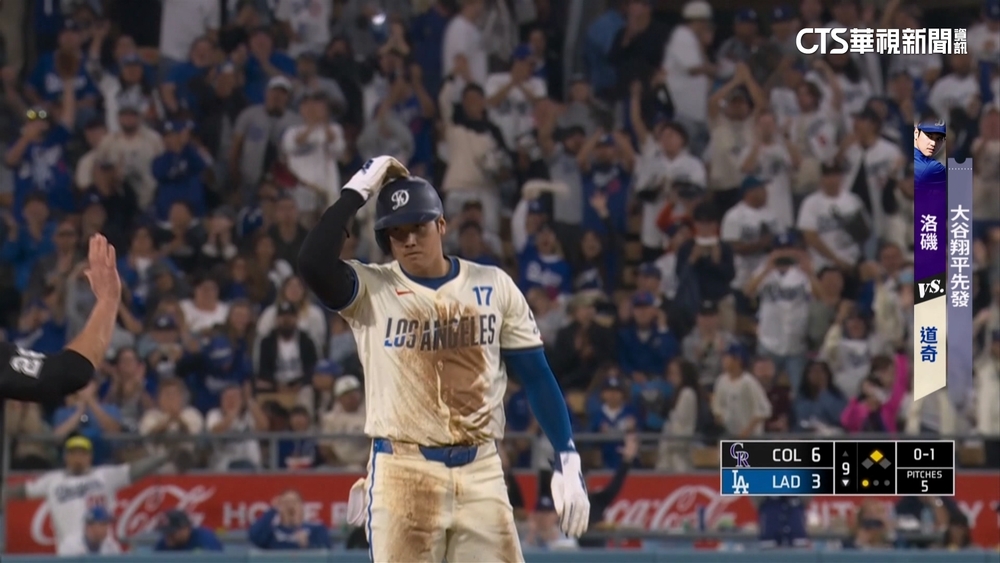 國.美聯「門面之爭」？！　大谷跑53盜.Judge敲54轟
