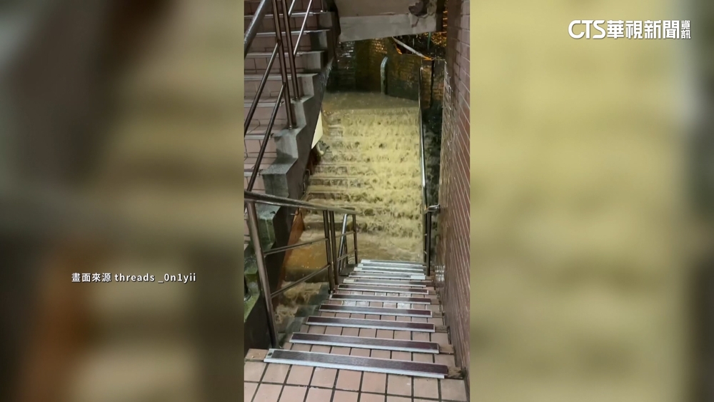 豪雨炸雙北！　淡金路成滾滾泥河　東吳宿舍現瀑布