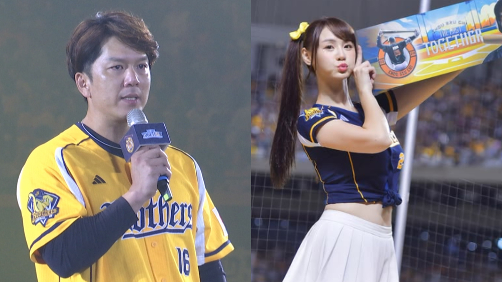 周思齊引退含淚喊「兄弟齊心，大家愛短今」　女神隔空回應：怎能不愛他