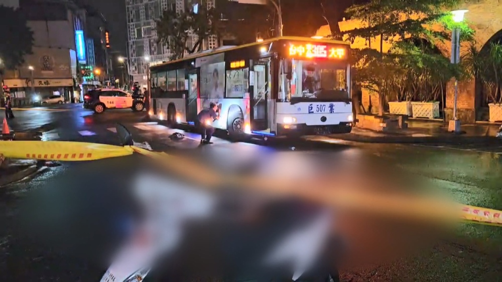 東海女大生遭公車撞死　司機稱「天色太暗沒看到人」 校方發聲譴責