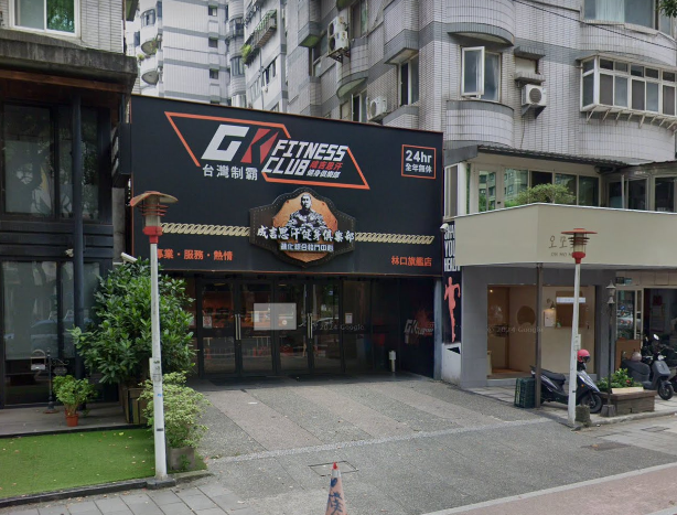 又出事！館長健身房「成吉思汗」林口店大門遭砸　警方逮捕1嫌