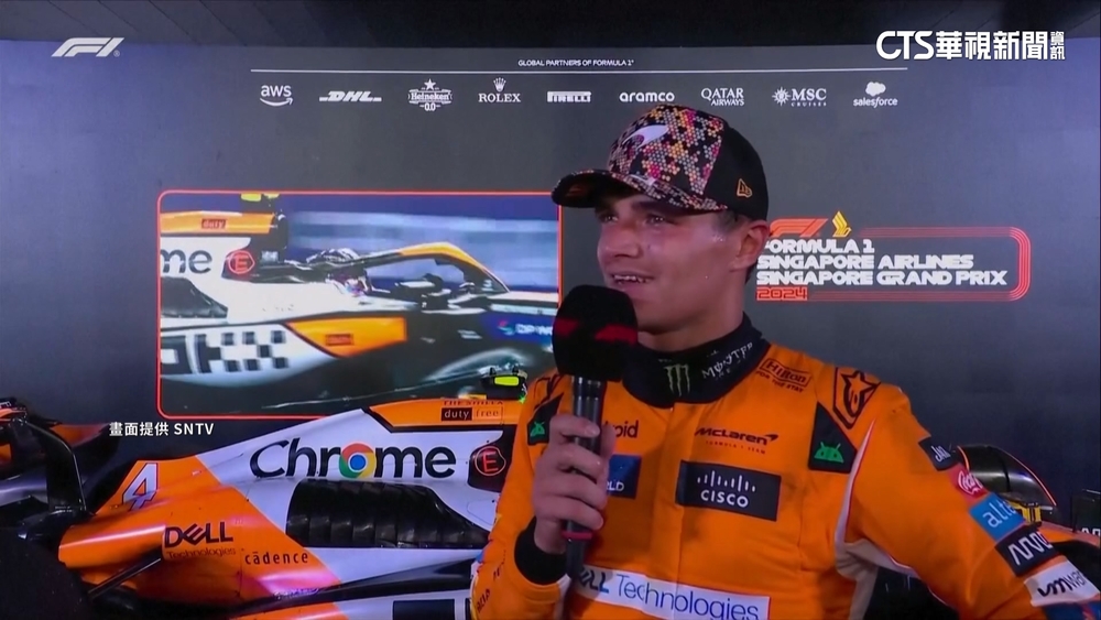 桿位出發奪冠！　麥拉倫Norris新加坡收F1第3勝