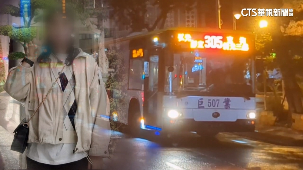 成績好愛跳舞！女大生遭撞亡　母：才打電話報平安