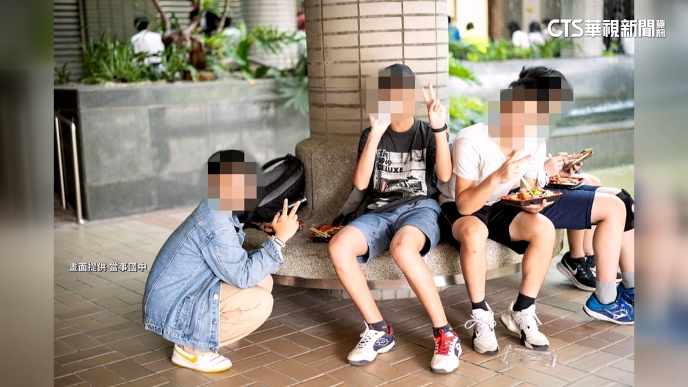 畢旅「泡湯」...學生控淋雨二十分鐘　校方：有準備雨具