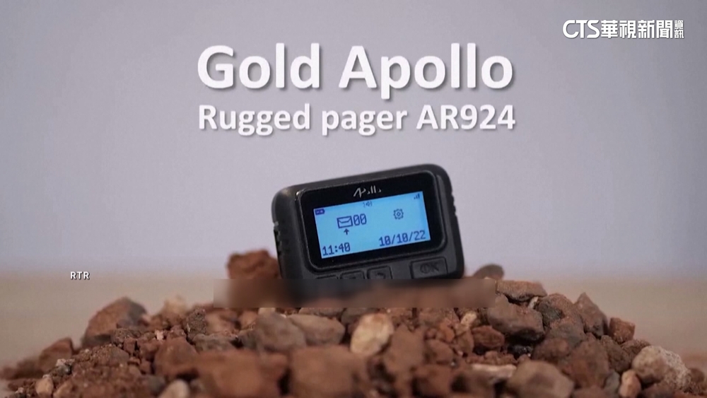 呼叫器爆炸案　士檢證人身分傳金阿波羅員工