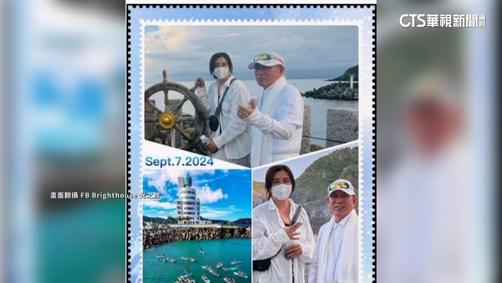 王祖賢現身宜蘭　民宿業者嗨合照讚「永遠的女神」