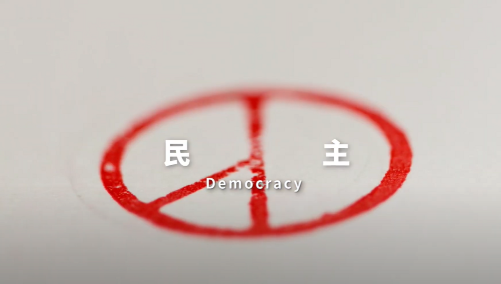 圖翻攝自 外交部 YouTube