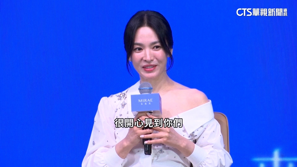 睽違7年！　宋慧喬來台會粉絲　萌喊中文「餓死了」