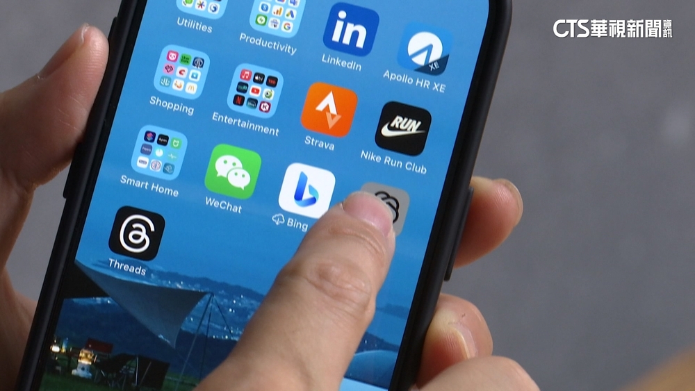 iOS　18更新傳災情　社群軟體傳訊自動被改頭貼