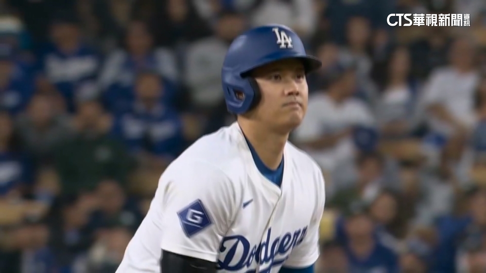 大谷「長打」刷隊史紀錄　道奇慘遭「三殺守備」說再見