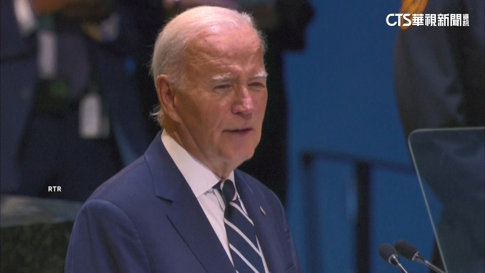 拜登重申維護台海和平 外交部感謝：將持續與理念相近國家合作