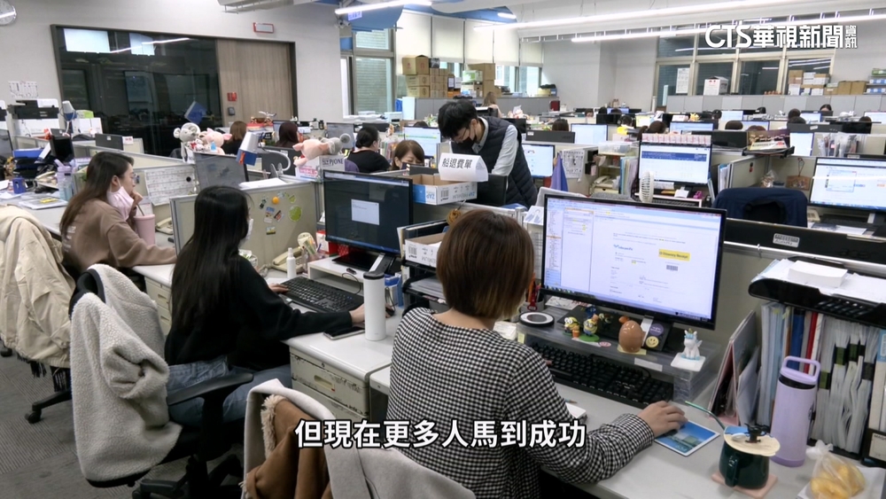 月薪5萬需熟會計.美編.英文　網酸：找工具人？