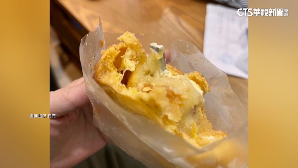 客控「泡芙內咬到鐵條」　新北衛局稽查4次都撲空