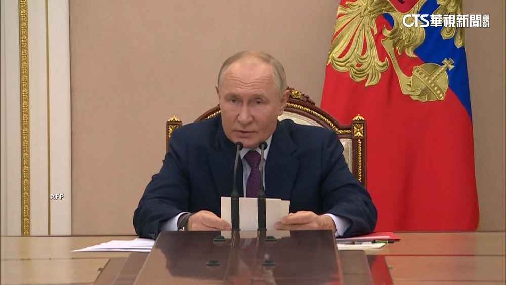 俄更新「動用核武」新標準　警告勿挺烏國襲俄本土