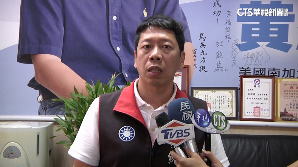 高市議員黃紹庭疑涉浮報助理費　服務處遭搜索