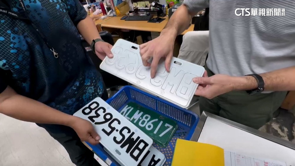 掛假牌到監理站講習課　男遇真牌車主被逮