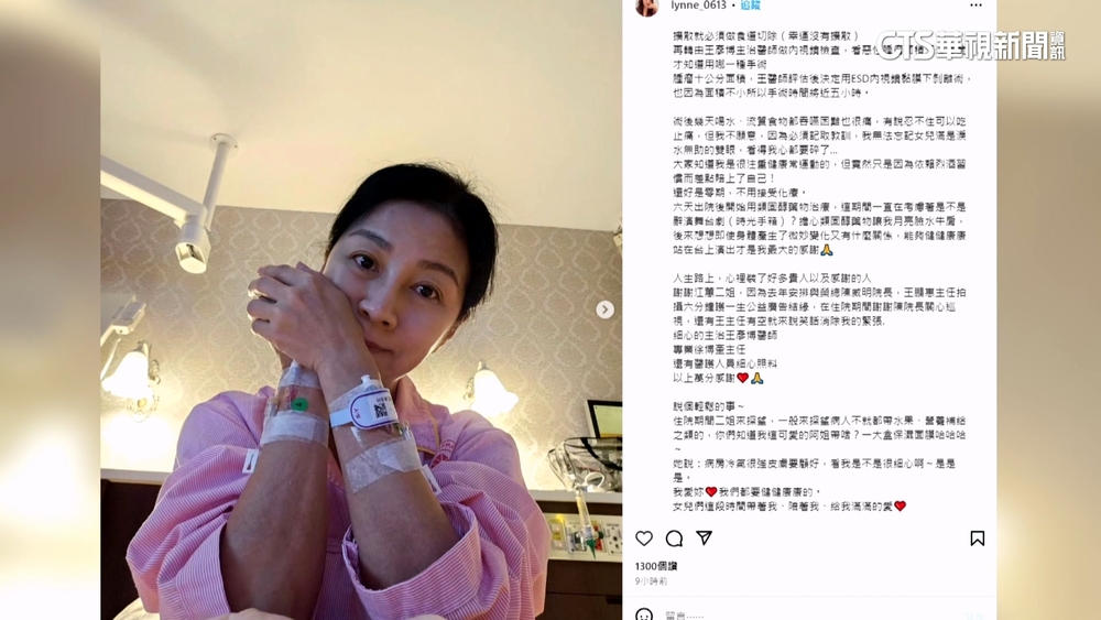 方文琳自曝罹食道癌　嘆悔愛喝熱湯.高粱