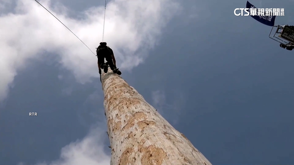 英國「爬桿」大賽！　世界紀錄保持者第4度奪冠