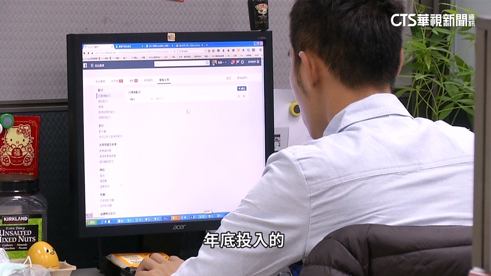 Q4迎轉職潮？　求職網：餐飲.旅宿業跳槽大熱門