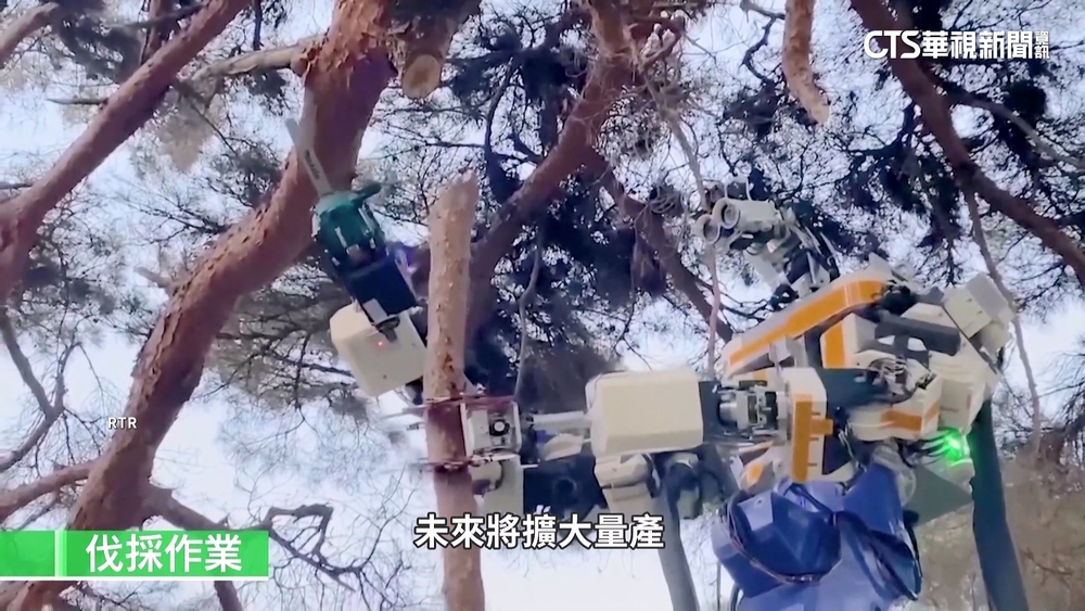 瑞士機器人更靈活！　日本巨型機器人修鐵路