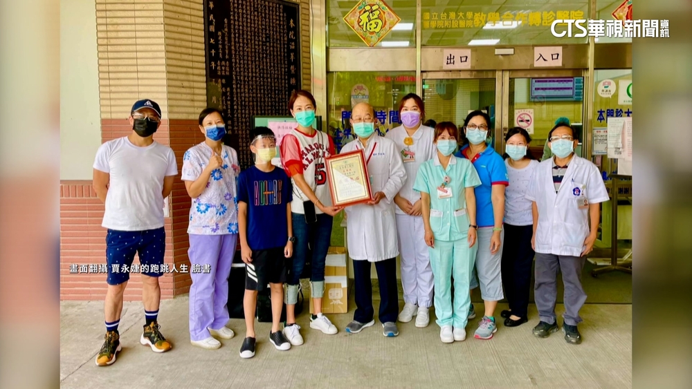 手術救回病患卻倒地！　基隆礦工醫院長心肌梗塞猝逝