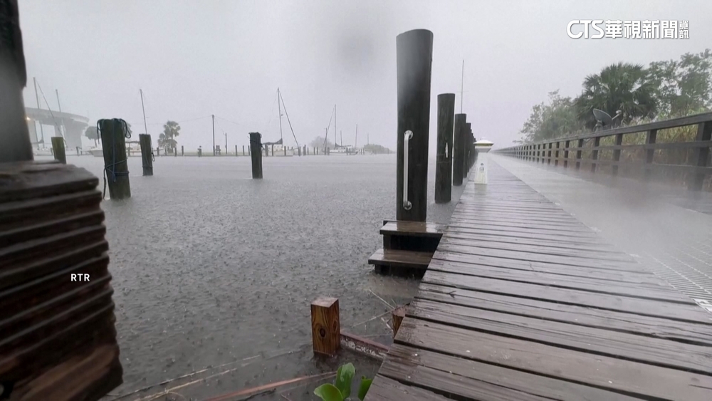 海倫颶風增強為4級　美國佛州當局嚴陣以待