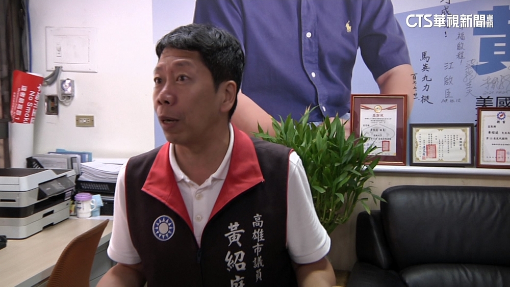 涉詐助理費遭搜「巧飛廈門」　議員黃紹庭聲明駁潛逃