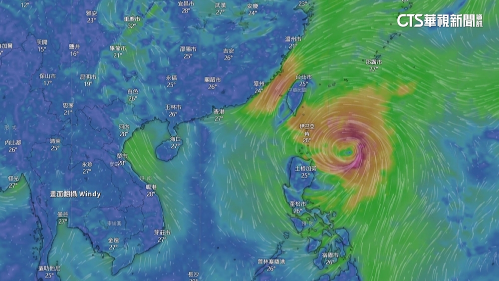山陀兒最快今晚成颱　雨彈轟台3天「恐發海陸警」