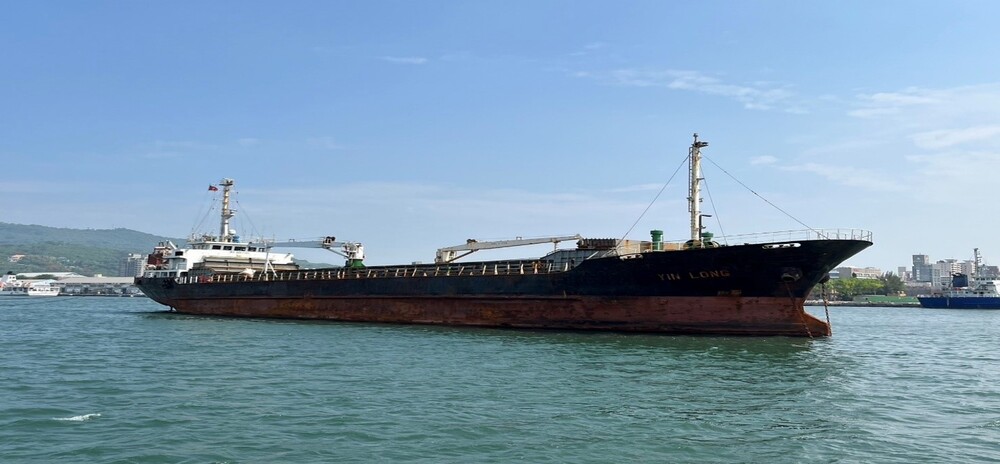 高雄執行署10月拍賣9件不動產 長谷世貿大樓、運毒船紛入列