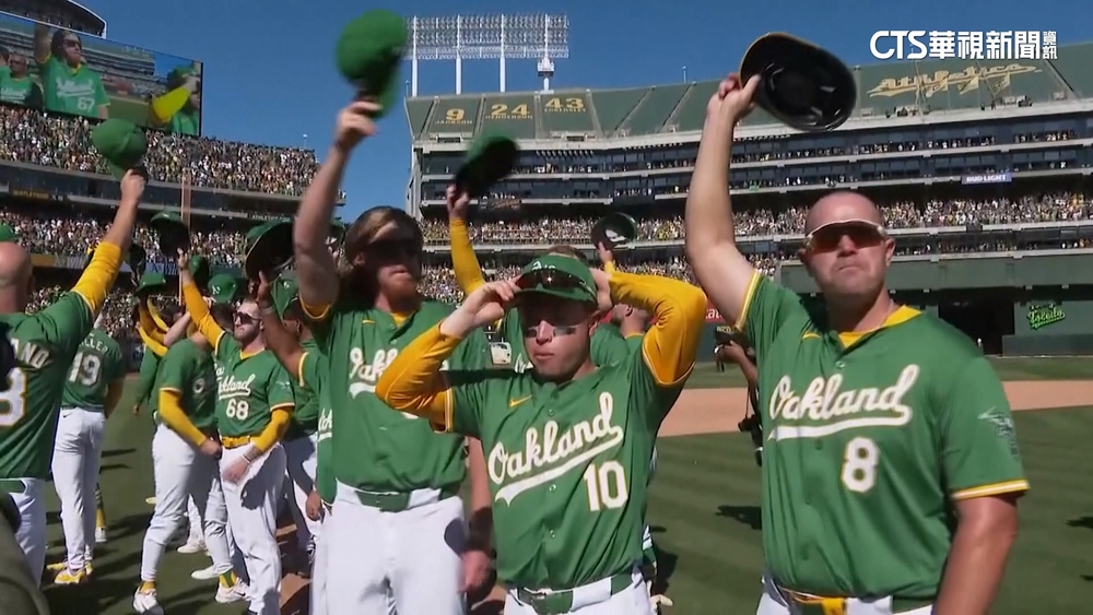 真實人生不比「魔球」　運動家隊搬家告別奧克蘭