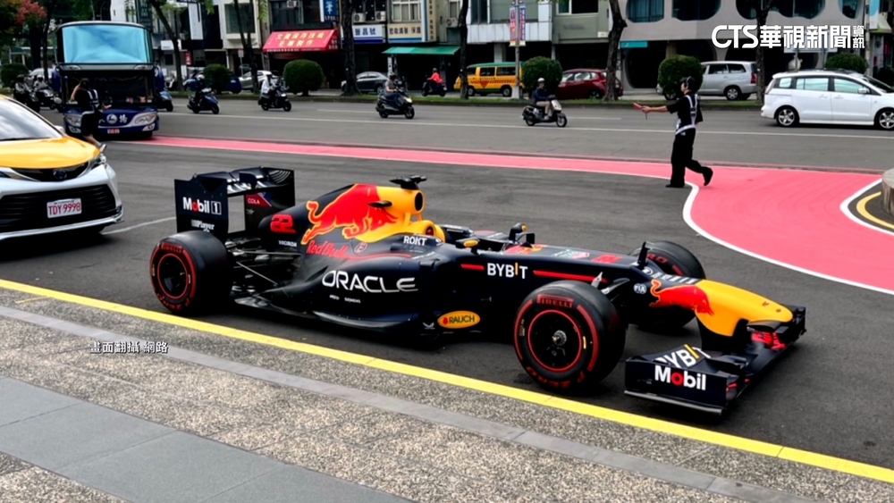 亞洲唯一！　F1開進台中.封街展演　民眾卡位體驗聲浪