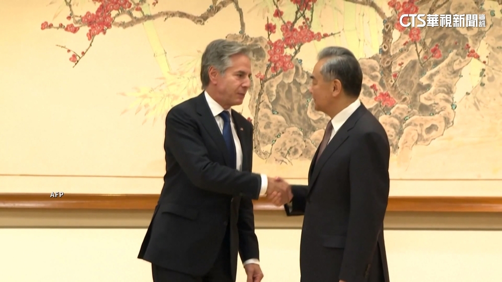布林肯見王毅　強調台海和平穩定重要性