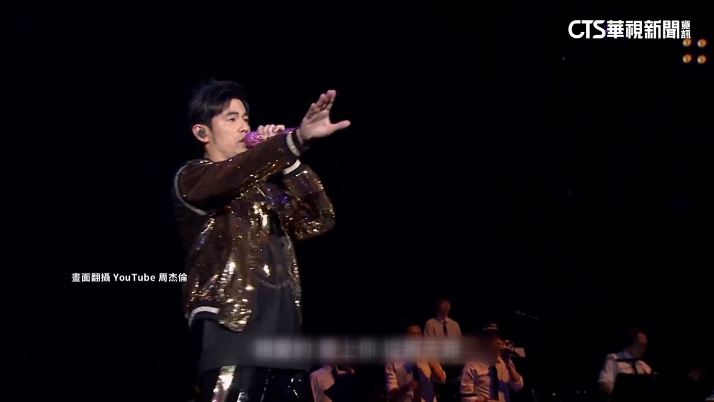 黃牛猖獗！　周杰倫大巨蛋開唱　代購1張喊逾6萬