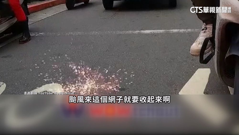 嚇一跳！　捷運施工火花噴騎士　捷運局：違規將開罰