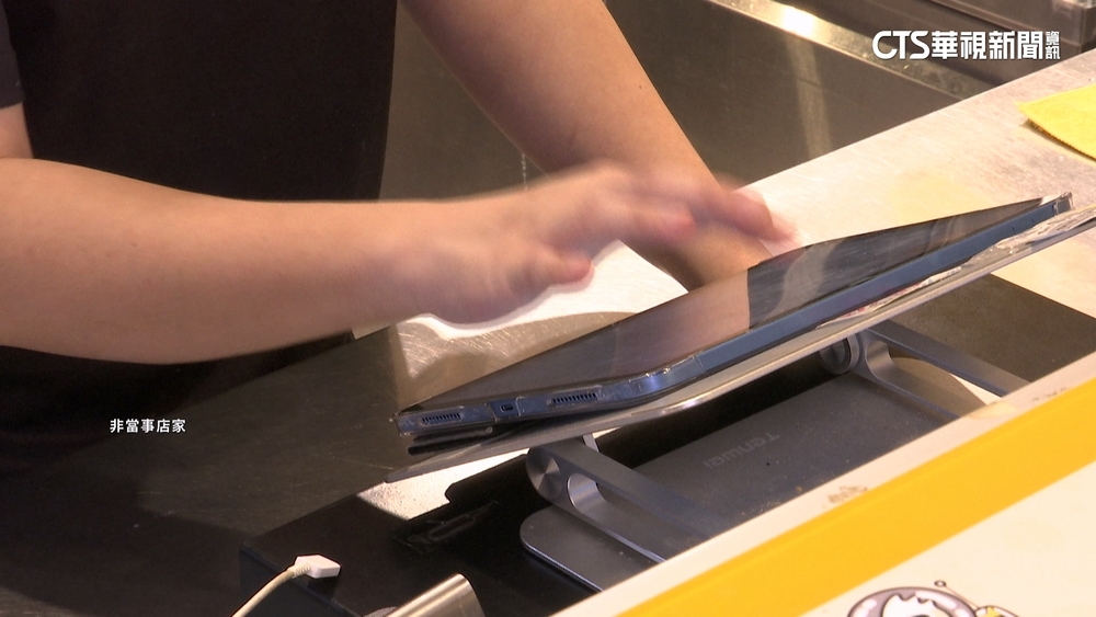 疑載具被誤認付款碼　po網炫耀免費還中500恐觸法