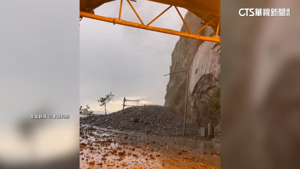 山陀兒「鬼轉」襲南台　龜速移動影響時間拉長