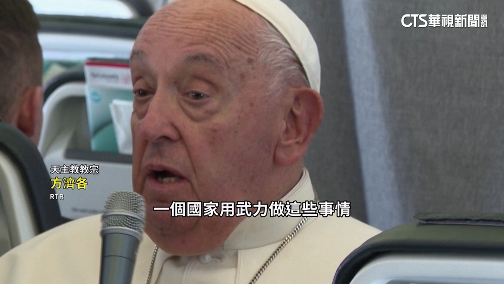 教宗嚴厲譴責以色列　批過度動武「不道德」