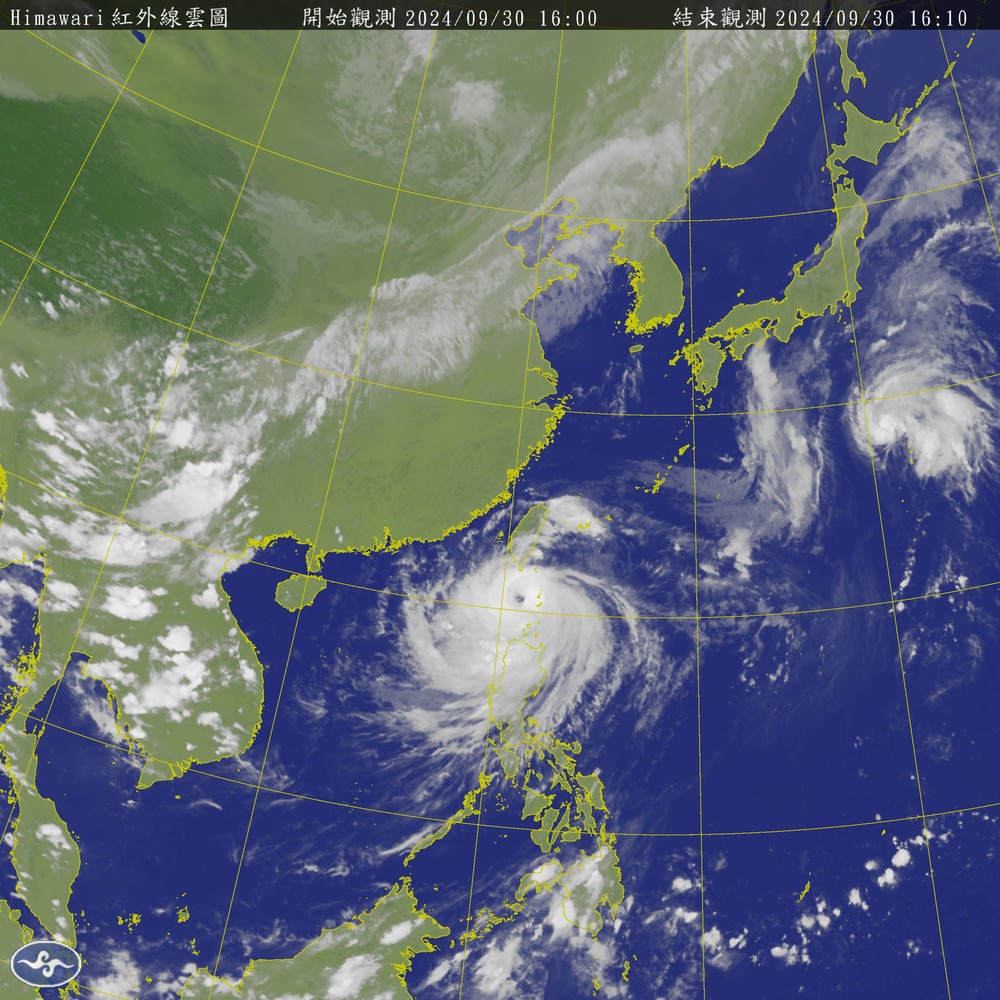 山陀兒颱風逼近 6縣市宣布10/1停班停課、16縣市正常上班課　全台停班停課資訊一覽