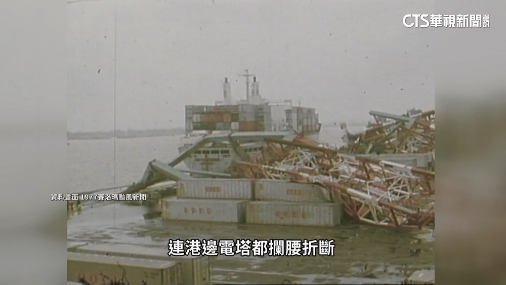 路徑神似當年賽洛瑪！　山陀兒西部登陸恐重創高屏