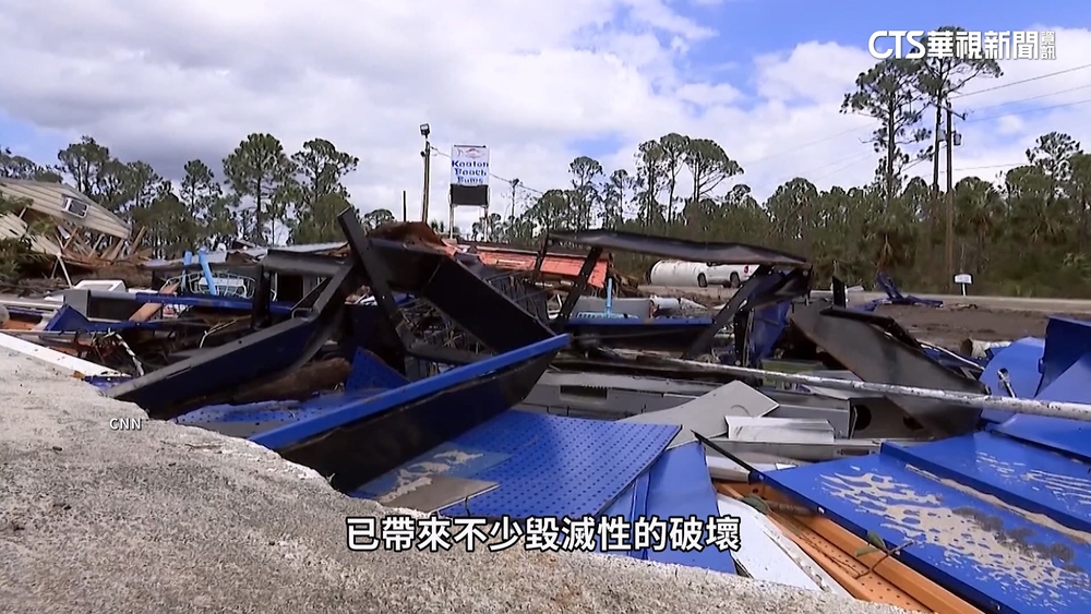 颶風海倫橫掃美東南部　6州緊急狀態奪近百命