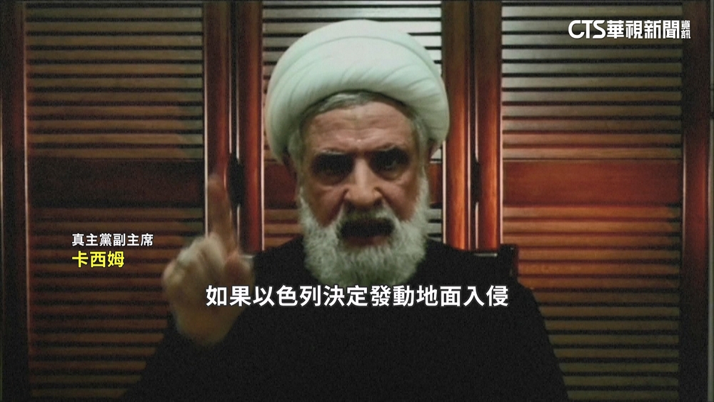 真主黨二號人物喊話　準備迎戰以色列地面入侵