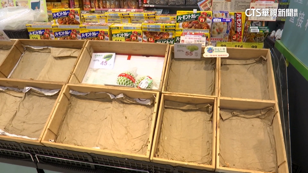 民眾防颱掃貨！　賣場葉菜類備貨多5成