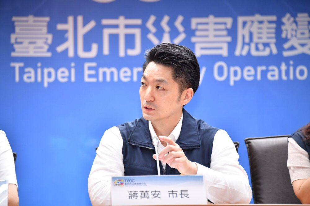 強颱山陀兒龜速逼近 明是否停班課？　蔣萬安：今晚8點宣布