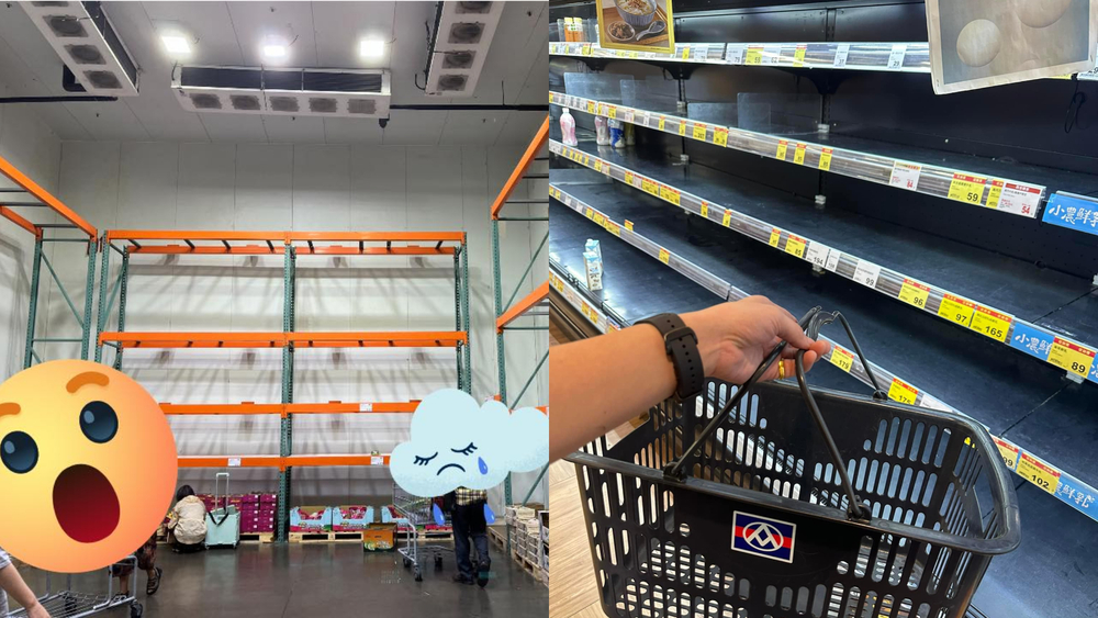 防颱搶菜掃貨！超市、賣場貨架被搶空　網傻眼：搞得好像世界末日一樣