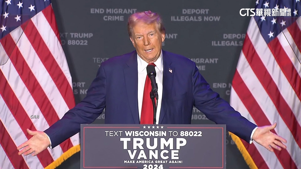 「國定殺戮日」成真？　川普提議「超暴力1天」解決犯罪問題